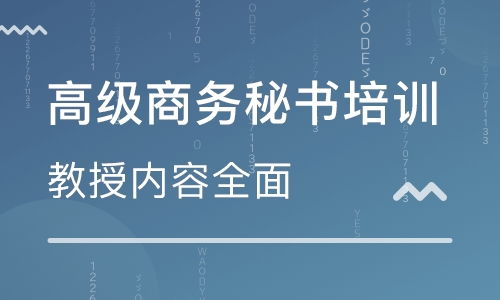 深圳一年制杨凤池心理咨询技术研修班 理论与实践的深度结合