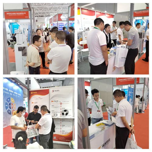 2023国际消费电子展 晶发科技精彩亮相，以创新科技点亮未来